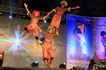 Pilla Nuvvu Leni Jeevitham Movie Audio Success Meet